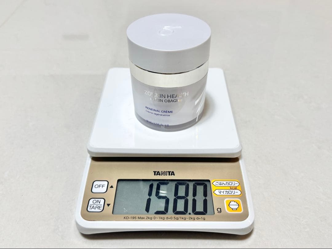 ゼオスキン　RNクリーム