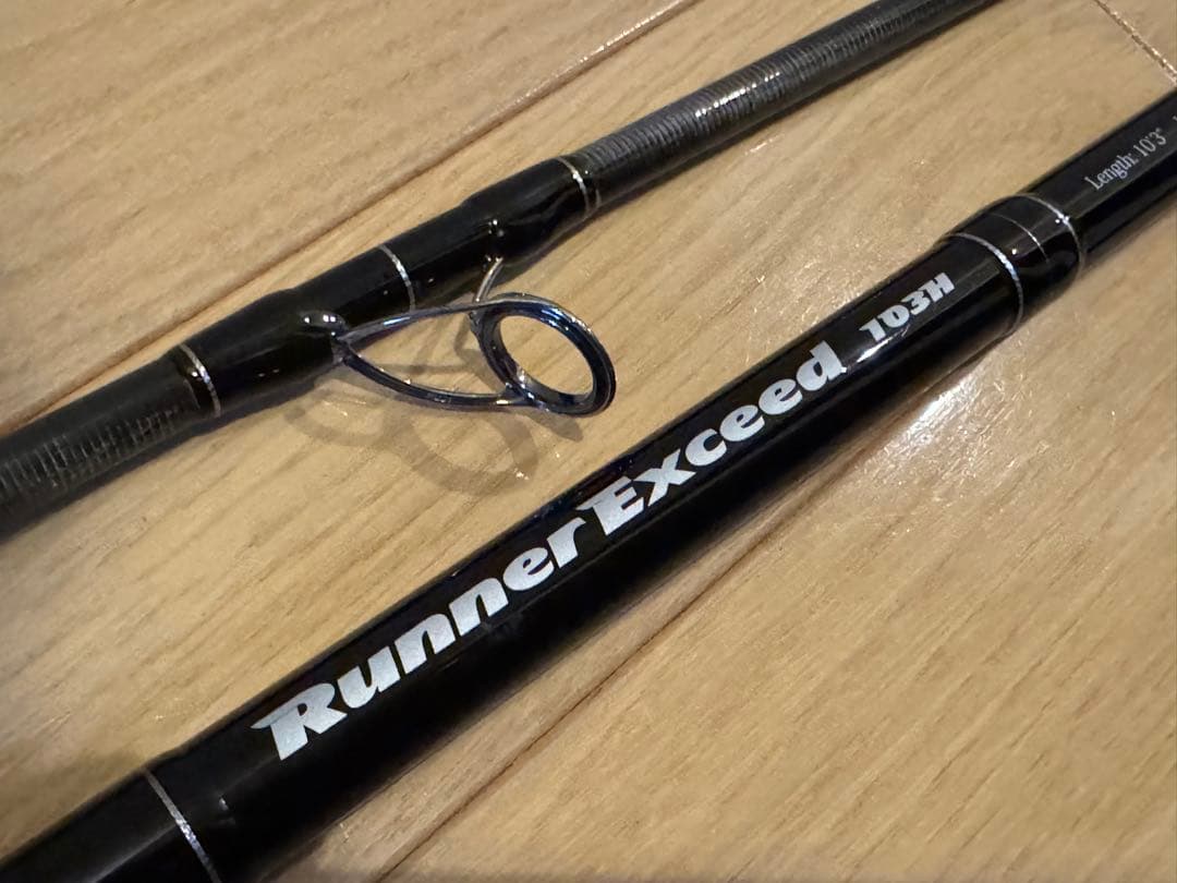 リップルフィッシャー ランナーエクシード 103H 美品