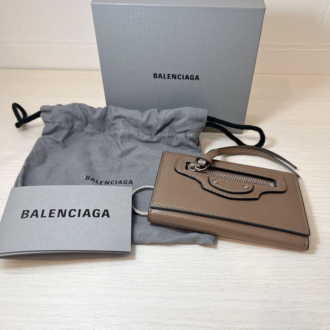 フ*者様 バレンシアガ　BALENCIAGA キーケース　ベージュ