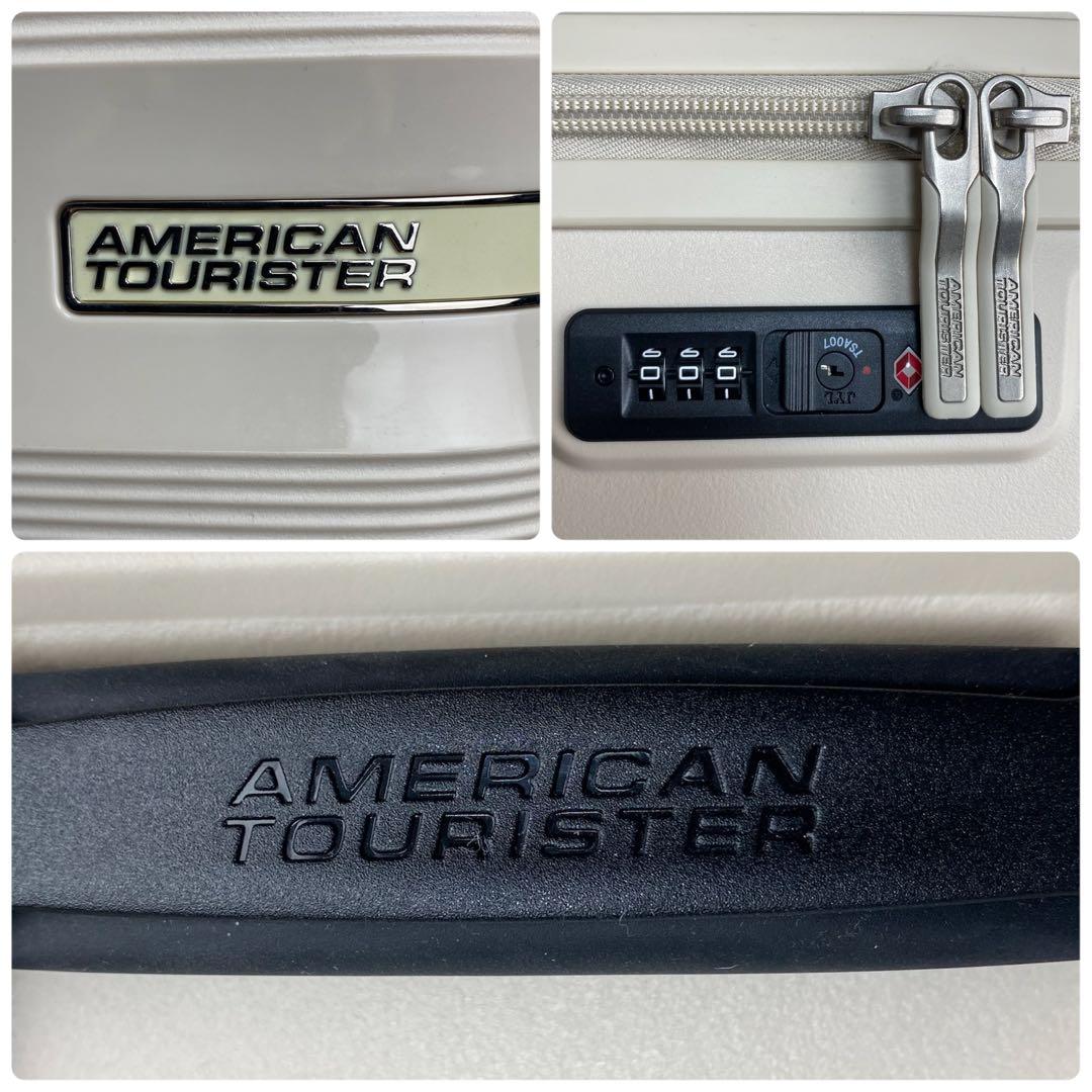 えーちゃん アメリカンツーリスターSPINNER　Mサイズ3〜7泊TSA