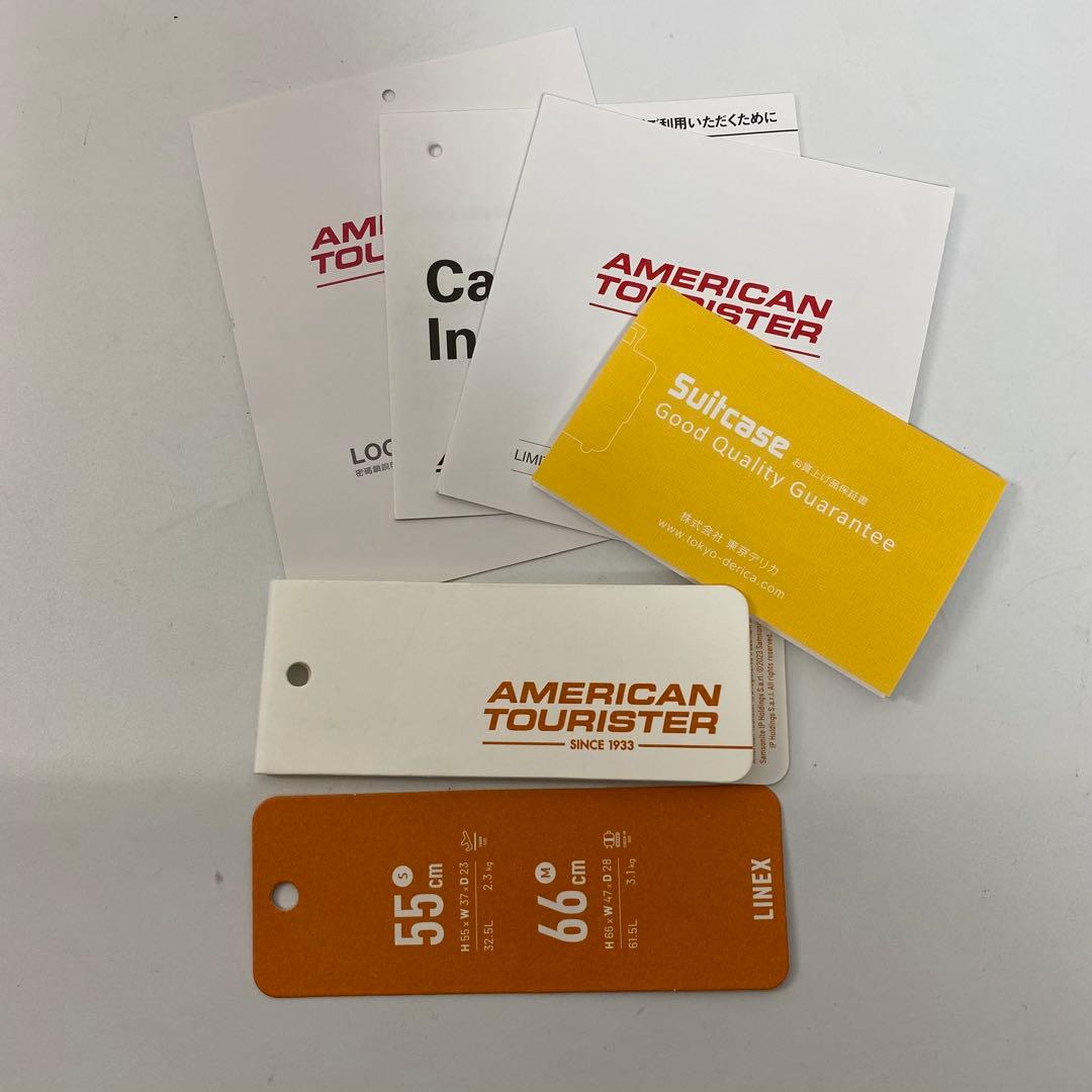 えーちゃん アメリカンツーリスターSPINNER　Mサイズ3〜7泊TSA