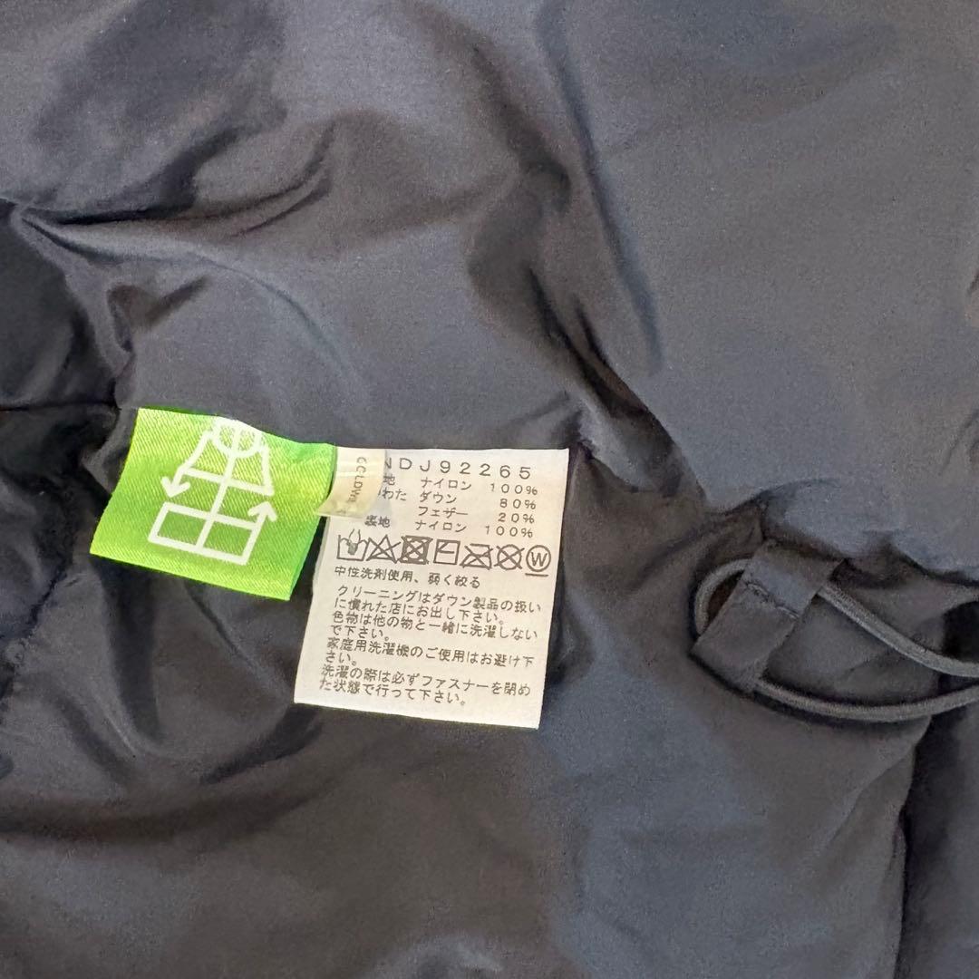 ノースフェイス　キッズ150サイズ ダウンジャケット