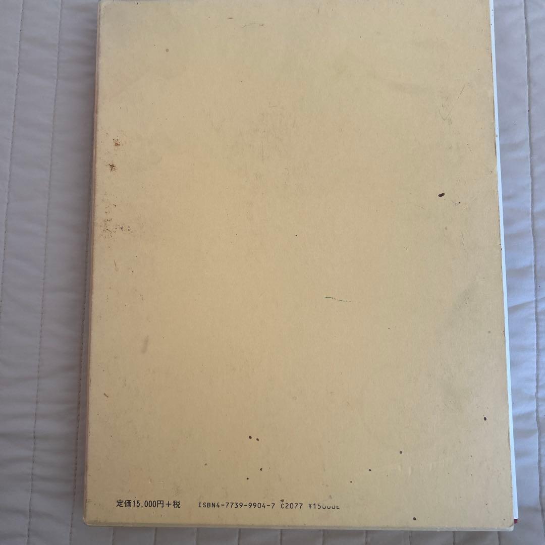 近藤れん子の婦人服造形ポイント 基礎から応用