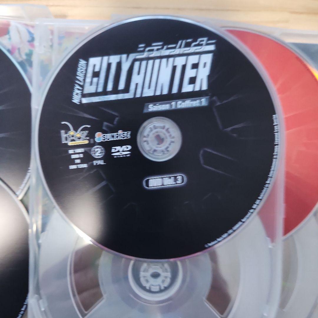 City Hunter - Intégrale (non censurée)