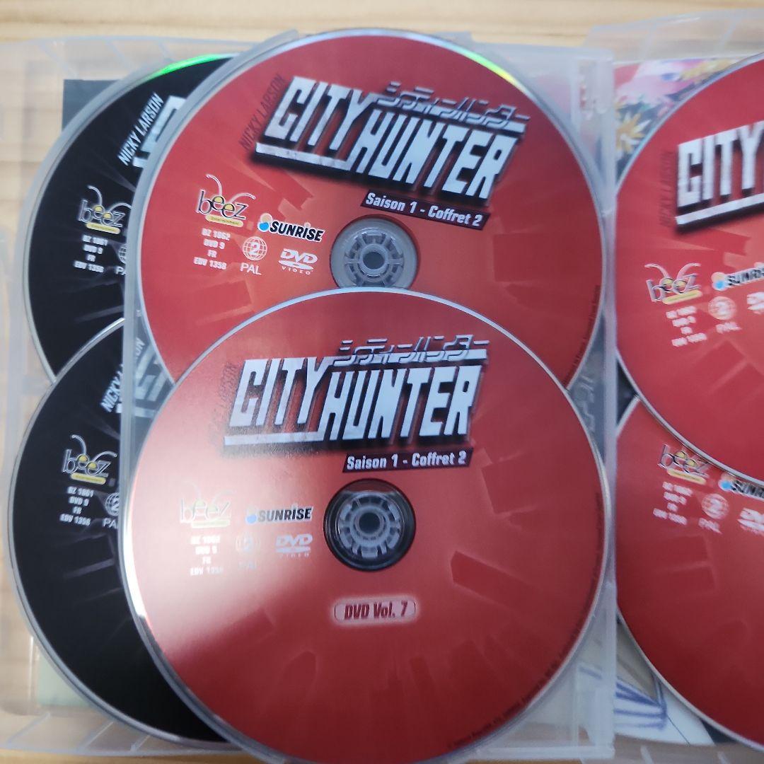City Hunter - Intégrale (non censurée)