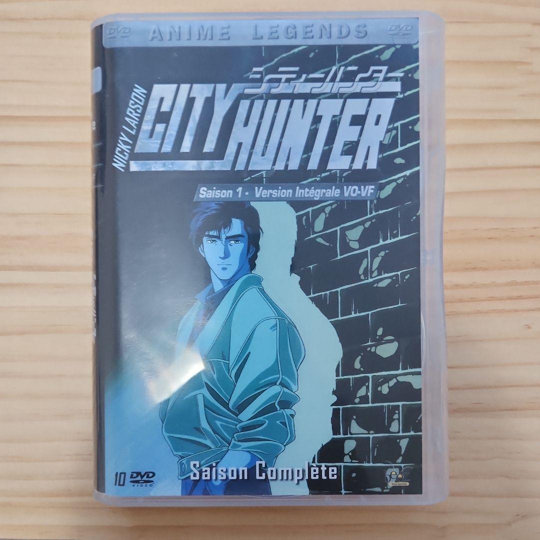 City Hunter - Intégrale (non censurée)