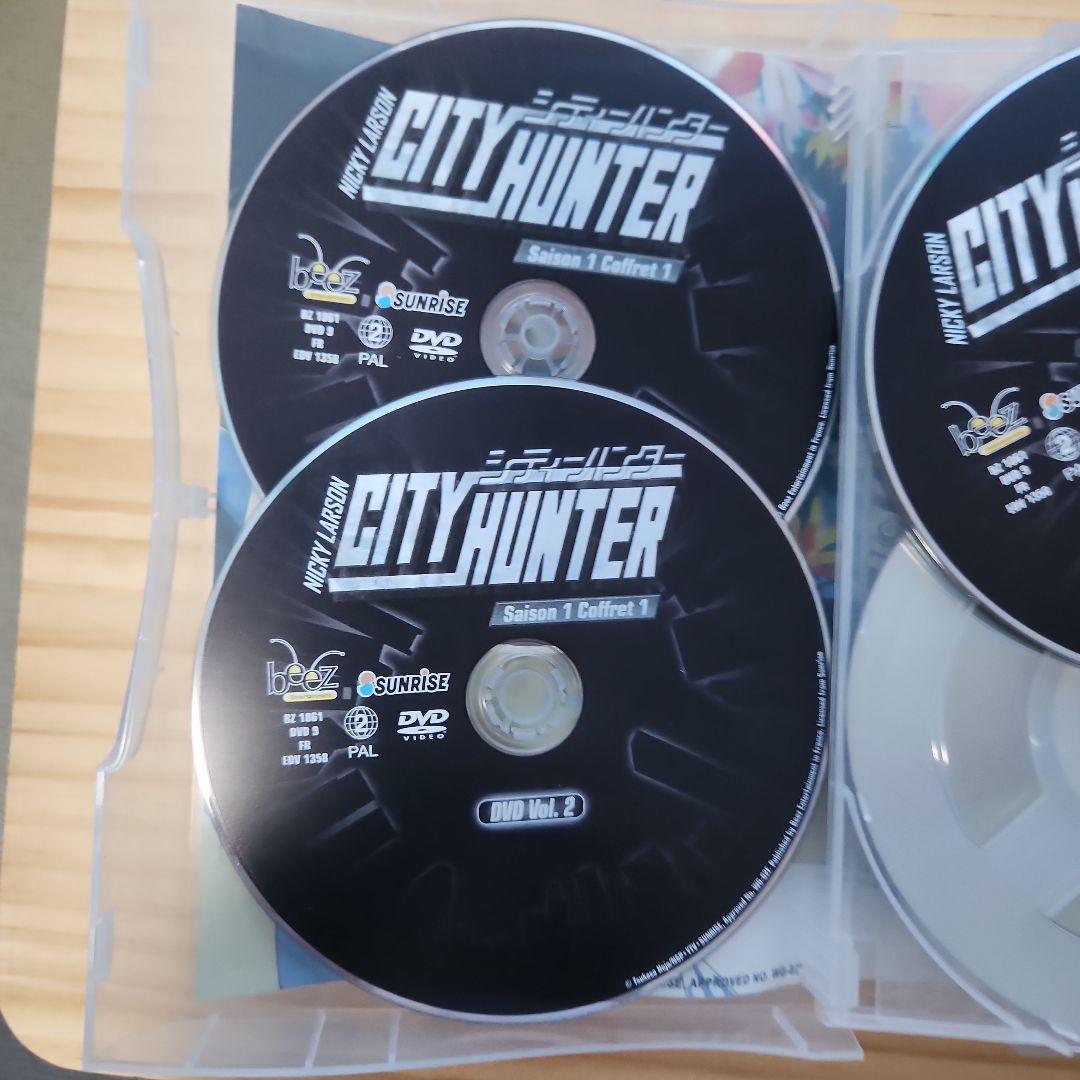 City Hunter - Intégrale (non censurée)