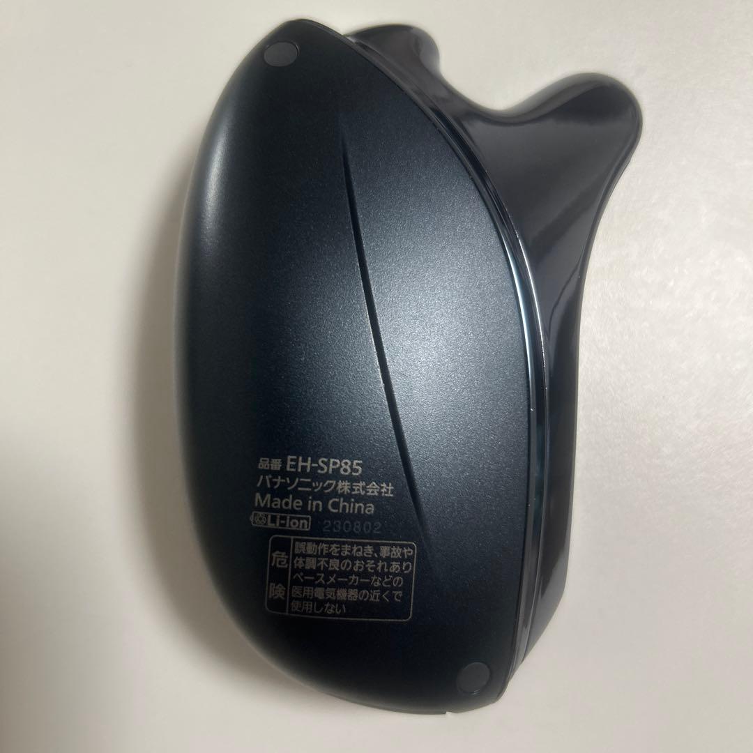 パナソニック　バイタリフトかっさ　EH-SP85