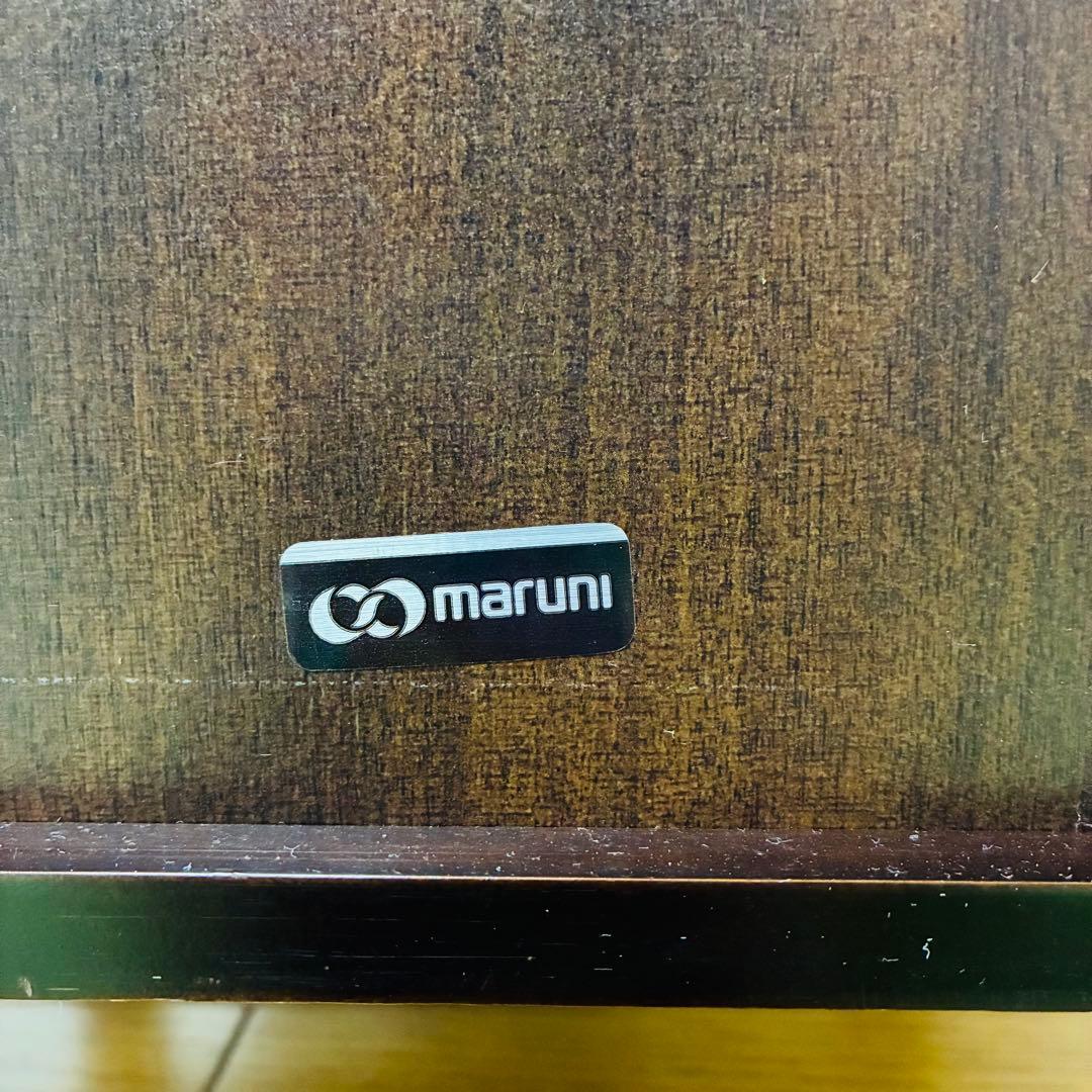 maruni マルニ 電話台 花台 木製 収納家具 キャビネット チェスト