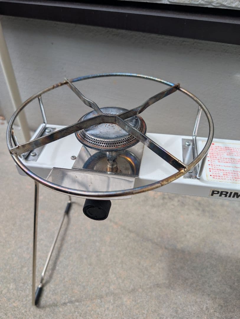 ⭐️イワタニ PRIMUS P-2C ツーバーナーコンロ 完動品！