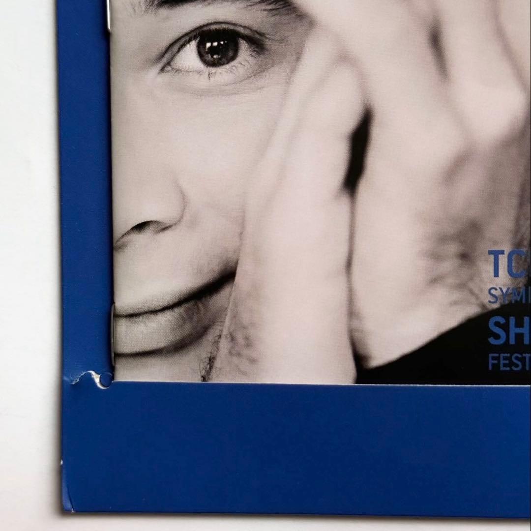 ソヒエフ＆トゥールーズ管 ボックス CD ピーターと狼 / チャイコフスキー5番