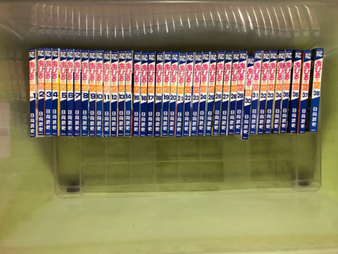 【値下げ交渉受付】あひるの空　１〜３８巻　＋　１冊