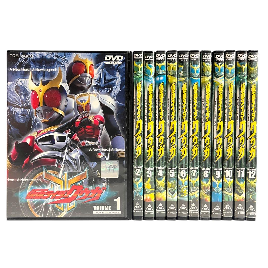 新品ケース DVD 「 仮面ライダークウガ 」 全12巻 オダギリジョー