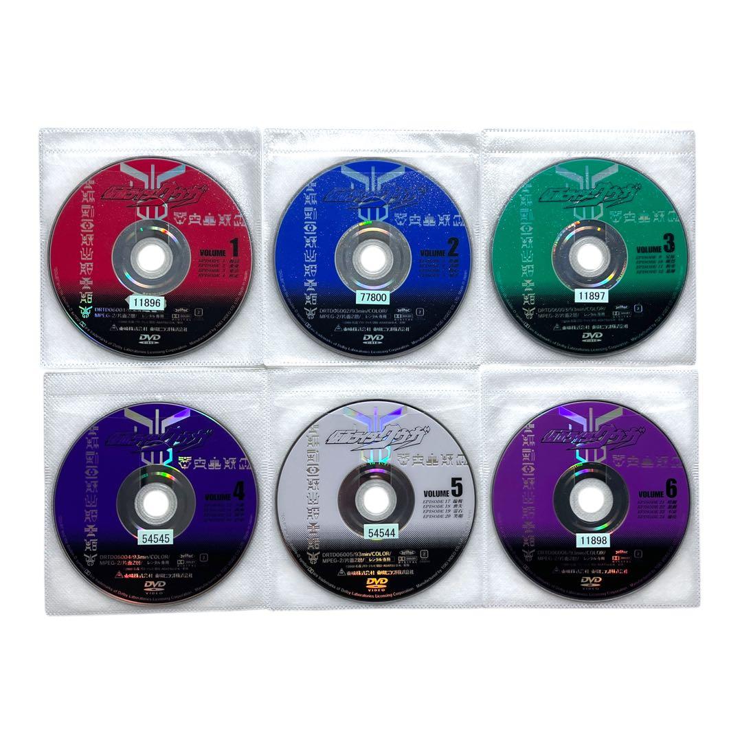 新品ケース DVD 「 仮面ライダークウガ 」 全12巻 オダギリジョー