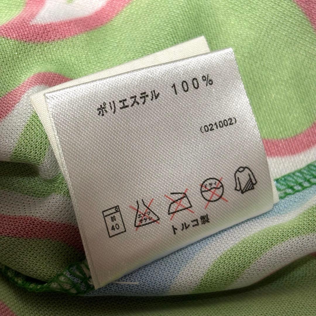 1998年 フランスW杯 adidas アディダス GKユニフォーム L