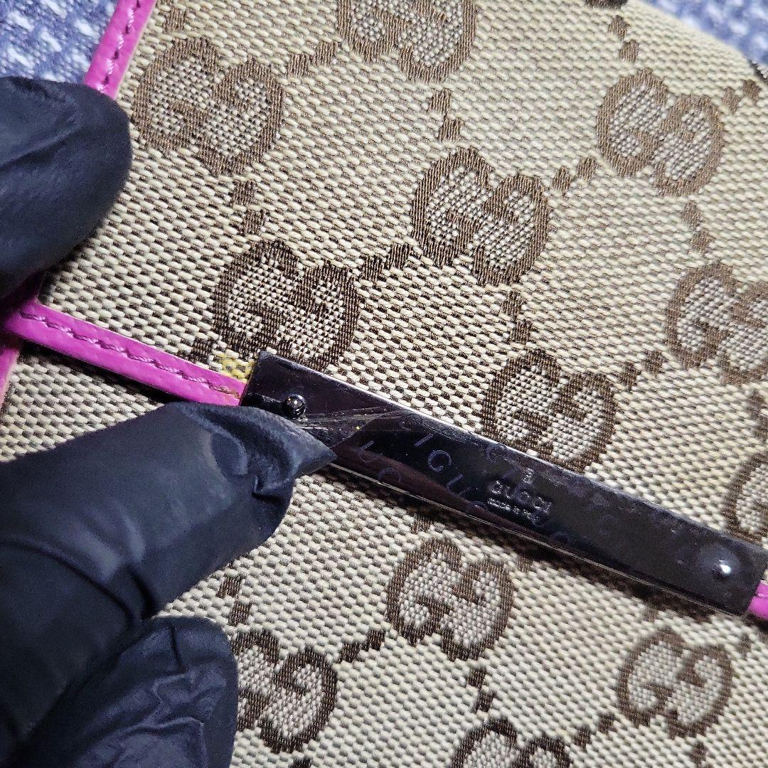 レア 極美品 GUCCI グッチ GGパターン キャンバス地 二つ折り財布