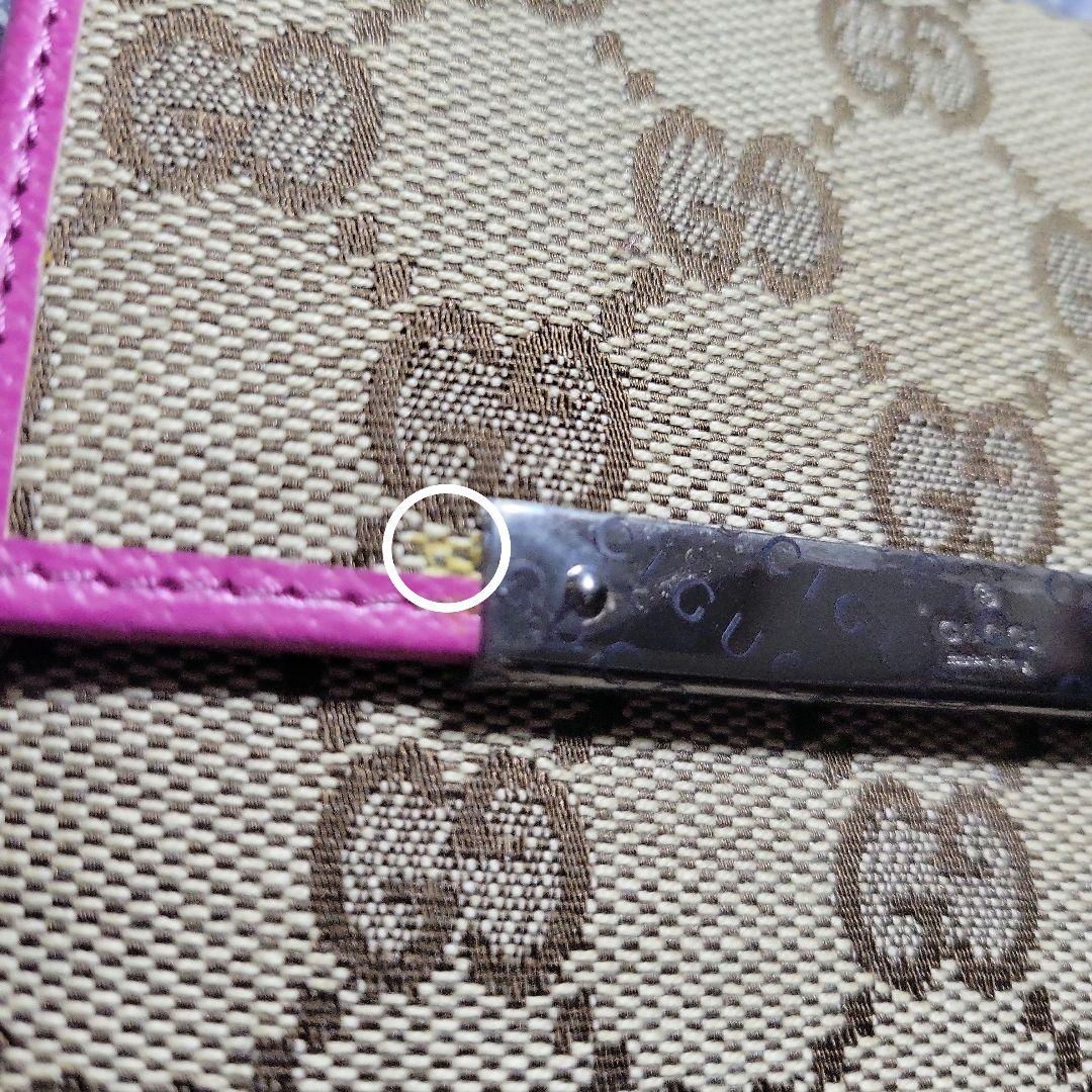 レア 極美品 GUCCI グッチ GGパターン キャンバス地 二つ折り財布