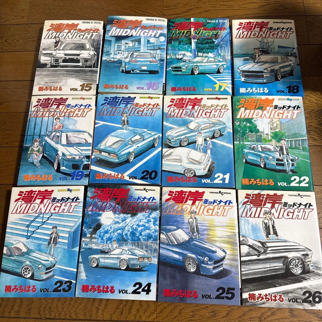 湾岸ミッドナイト15〜42巻セット