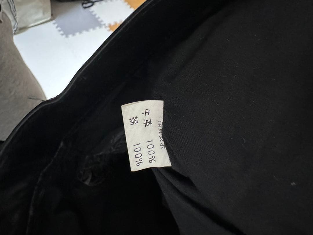 本革　レザーパンツ ブラック　ストレートスタイル　35in