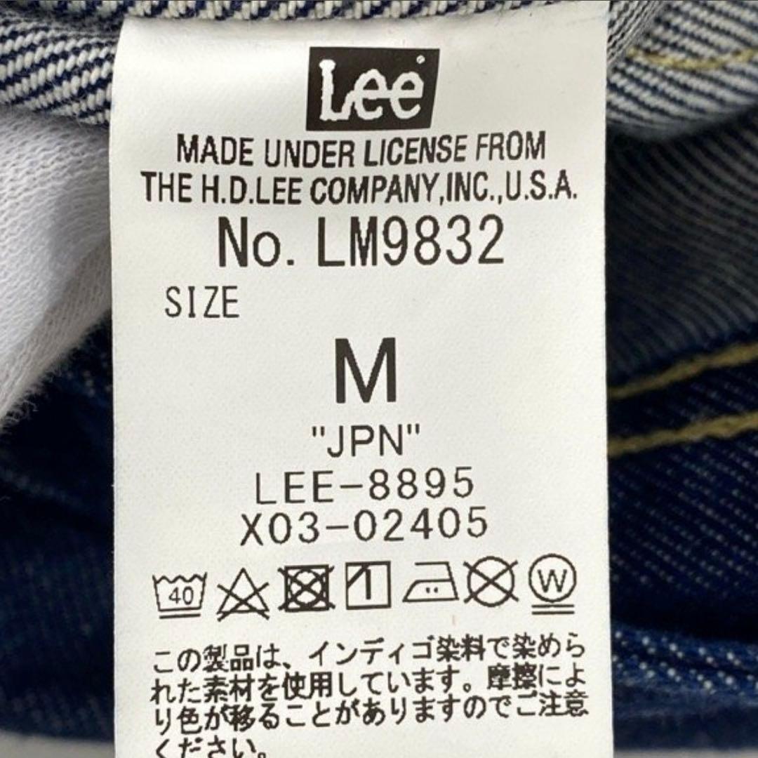 【未使用級】Lee デニムジャケット Gジャン M COWBOY 100周年