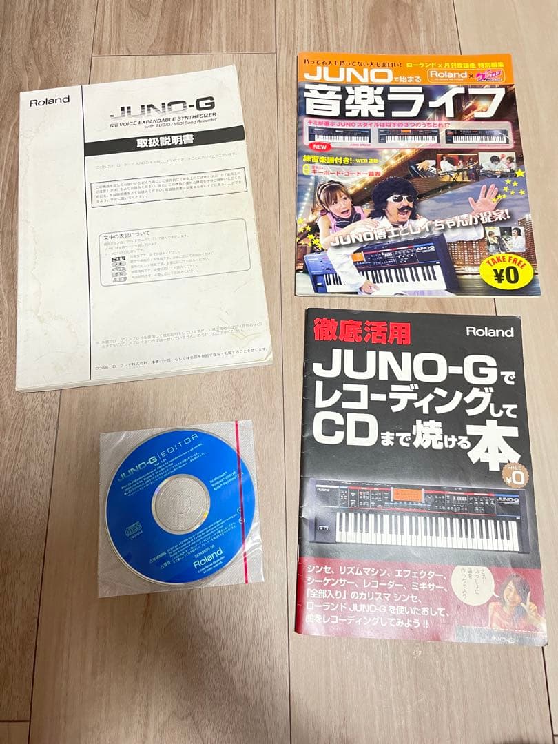 Roland ローランド シンセサイザー JUNO-G 【訳あり品】