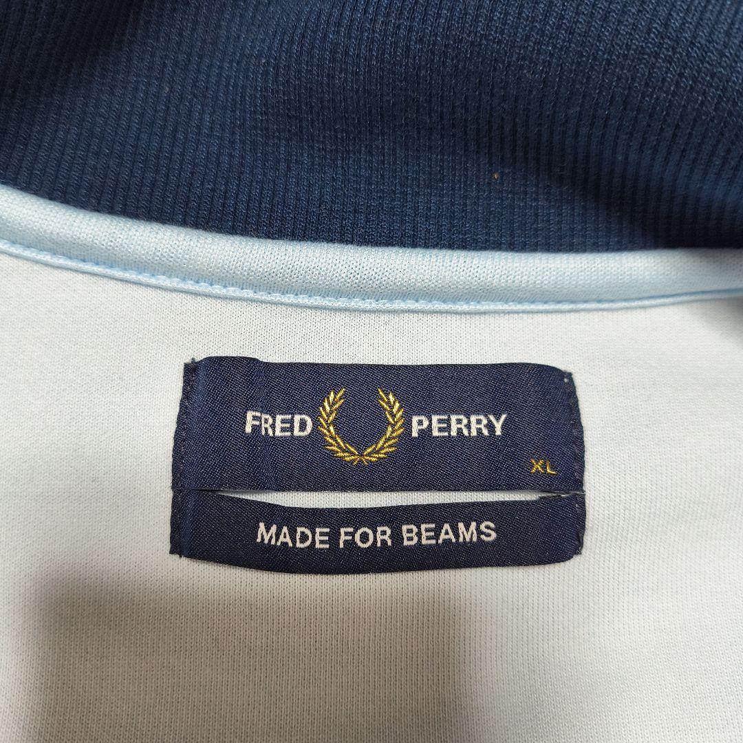 FRED PERRY別注トラックジャケットBEAMSサイズXL