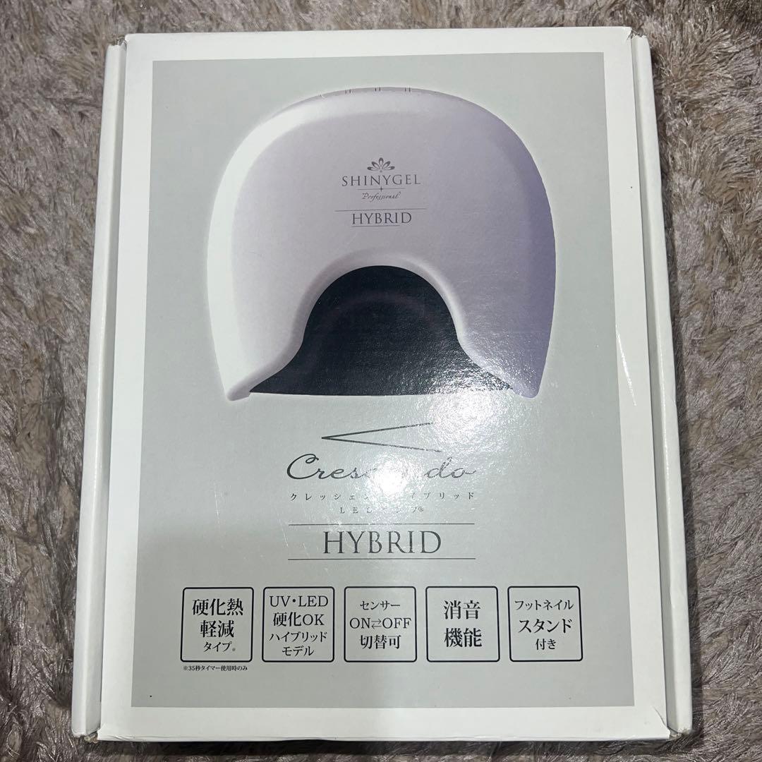 クレッシェンドハイブリッドLEDランプ SHINYGEL