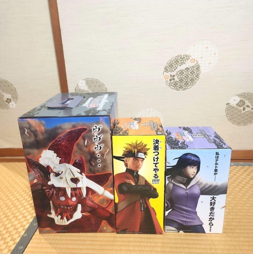 一番くじ NARUTO 疾風伝 輪廻の嘆きと平和の懸け橋 A賞 B賞 ラストワン