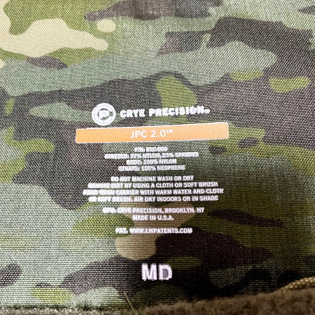 個人装備 Crye precision JPC2.0 Multicam tropic