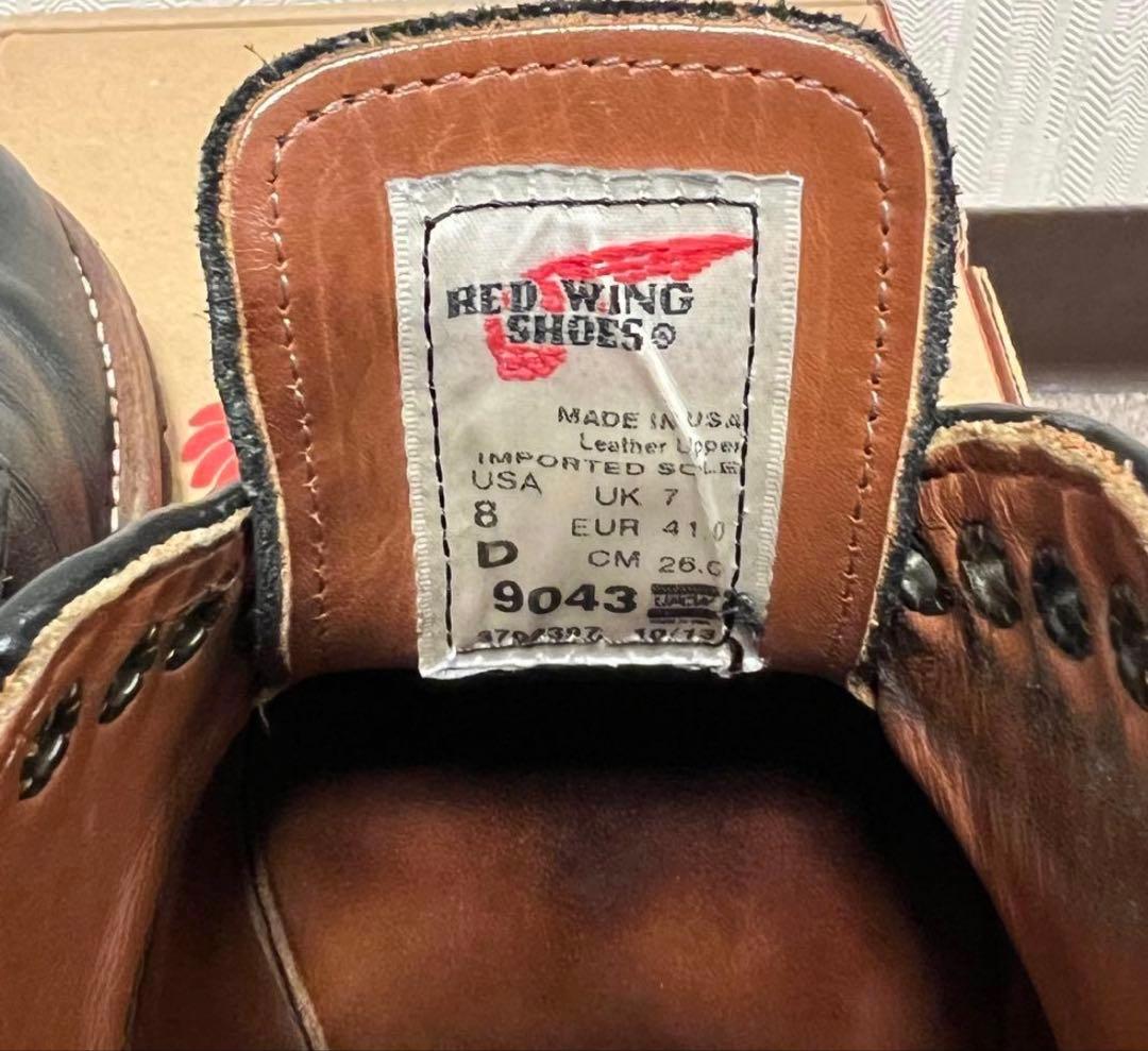 コタくん REDWING BECKMAN OXFORD ベックマン8D