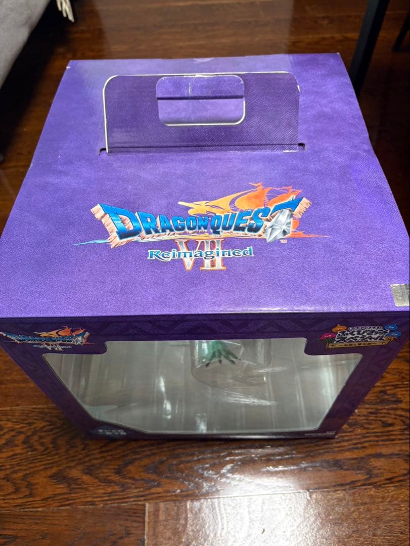 【新品未開封】 ドラクエ オルゴ・デミーラ さいごの一枚で賞 ラストワン