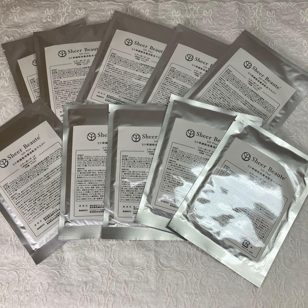 【Sr】　Sheer Beaute Lift Plus マスク 10枚セット