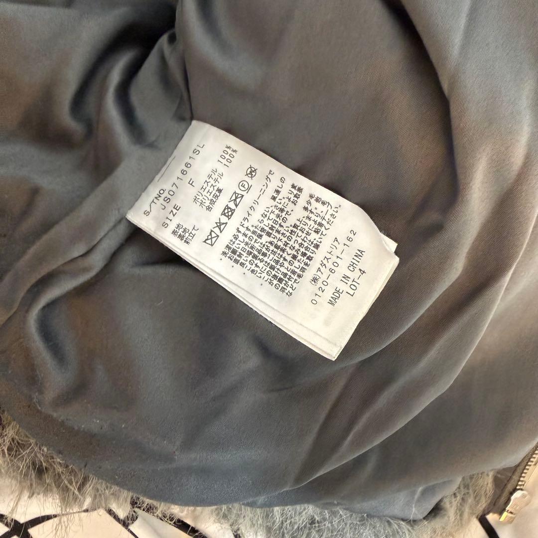 MIXカラーファーブルゾン