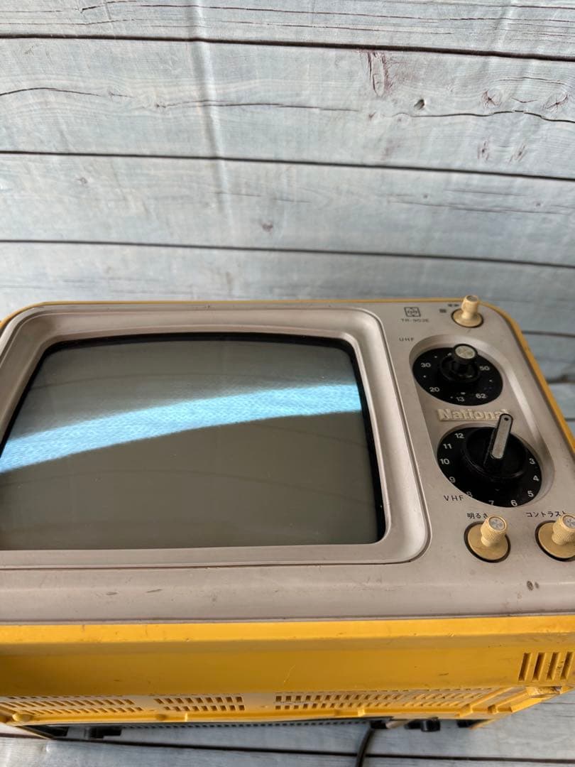 ナショナル白黒ブラウン管テレビ「TR-903E」(H15)