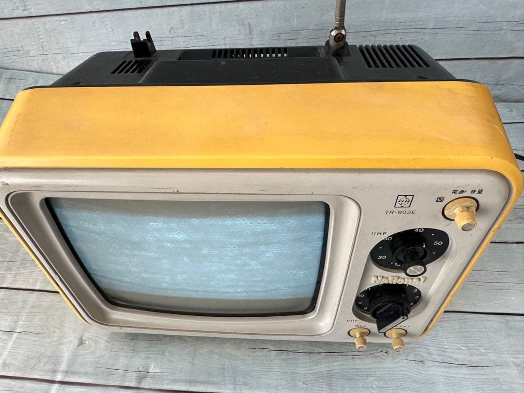 ナショナル白黒ブラウン管テレビ「TR-903E」(H15)
