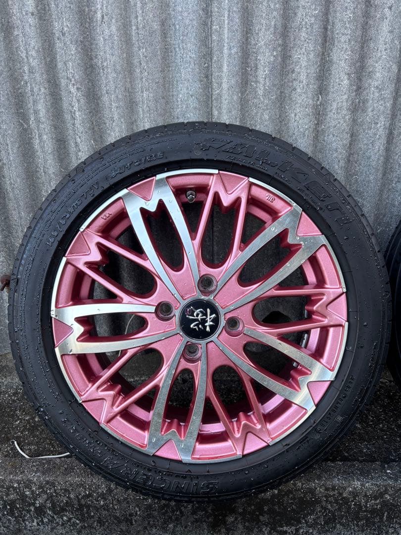 アルミホイール15インチ　4本