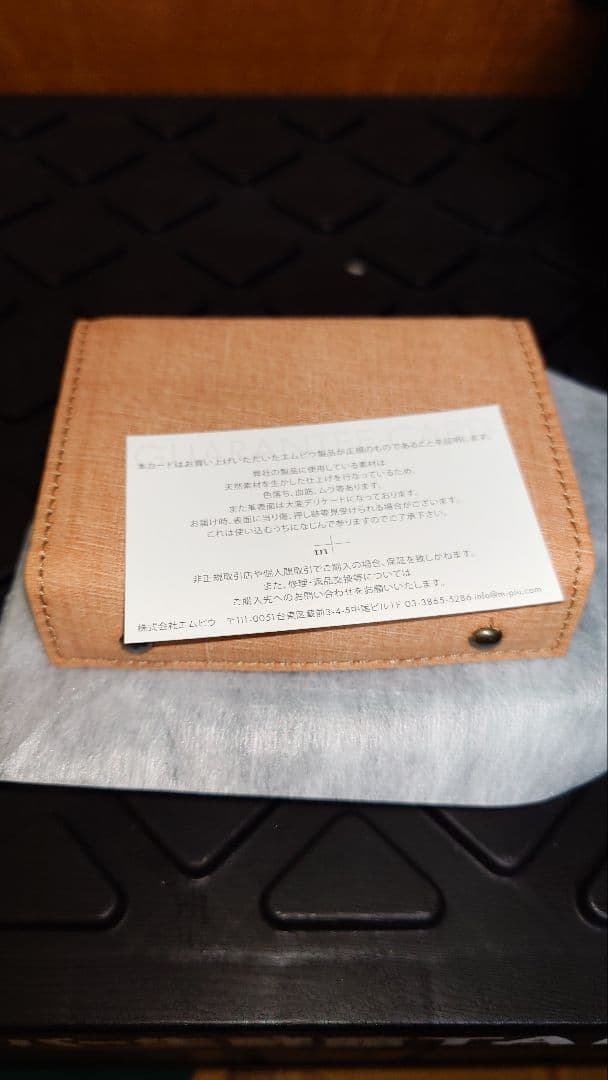 【エムピウ】 ミッレフォッリエ ⅡP25 クアドレッティ キャメル