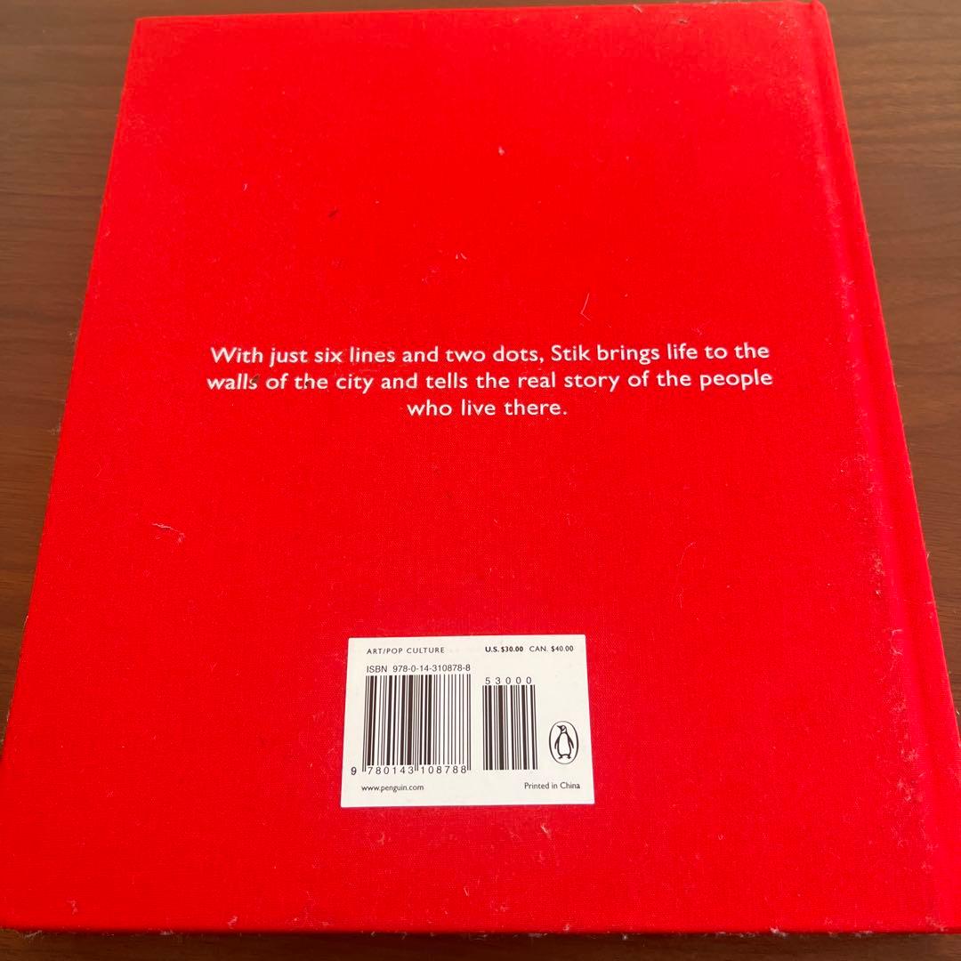 絵本・児童書 STIK