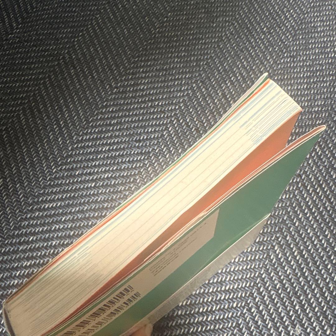 公立中高一貫校 適性検査問題集全国版2021-2026( 合格バイブル本付き)