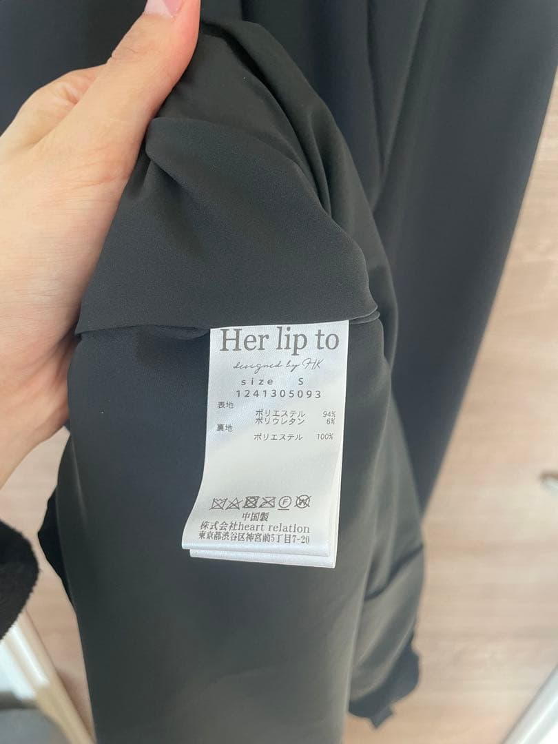 【新品未使用】Herliptoブラック ワンピース