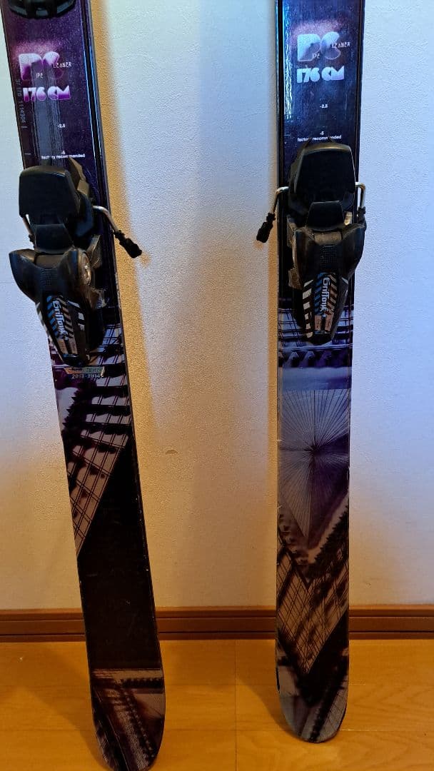 アルマダパイプクリーナー