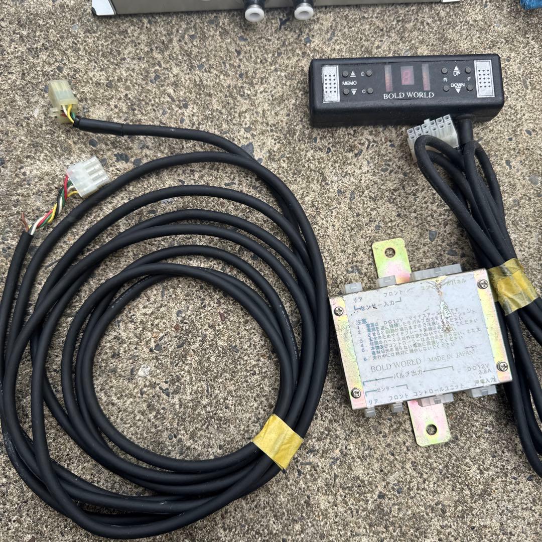 アトミック ボルドワールド プレステージシステム 電磁弁