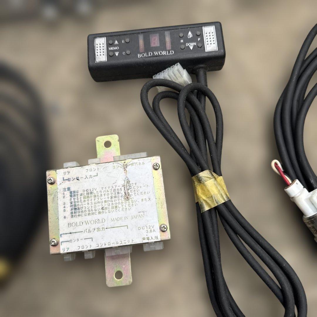 アトミック ボルドワールド プレステージシステム 電磁弁