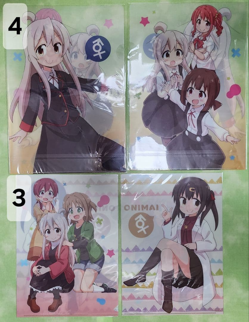 お兄ちゃんはおしまい！クリアファイル３９種類　計89枚