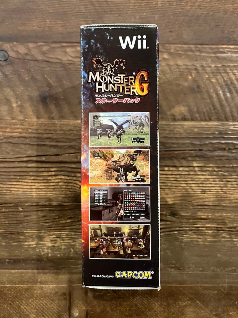 モンスターハンターG スターターパック　MONSTER HUNTER G Wii