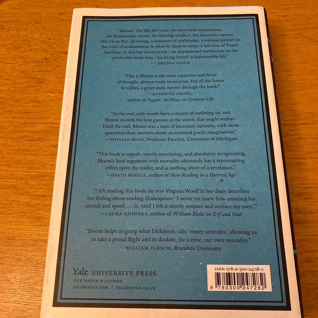 ハロルド・ブルーム Take Arms Against a Sea o