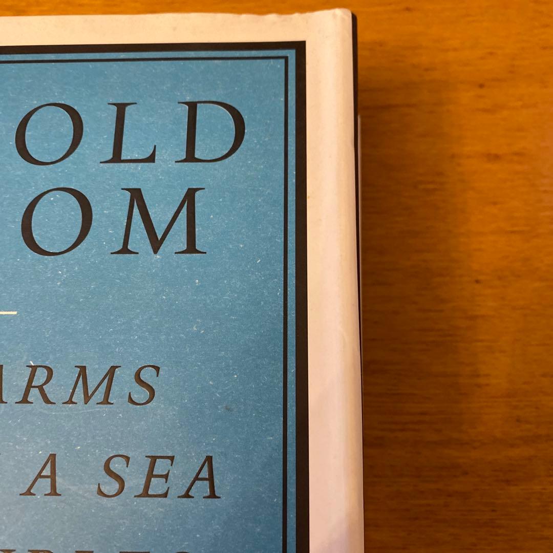 ハロルド・ブルーム Take Arms Against a Sea o