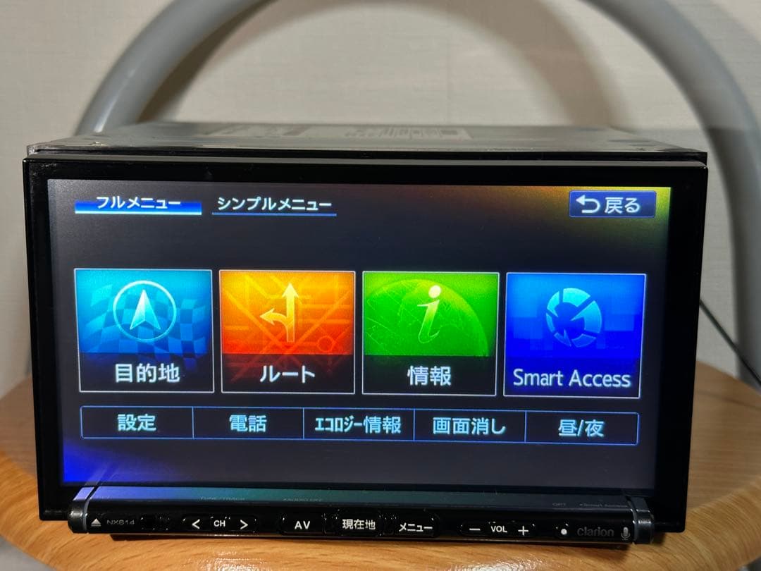 Clarion NX614 カーナビ 画面良好 動作確認済み 即使用OK
