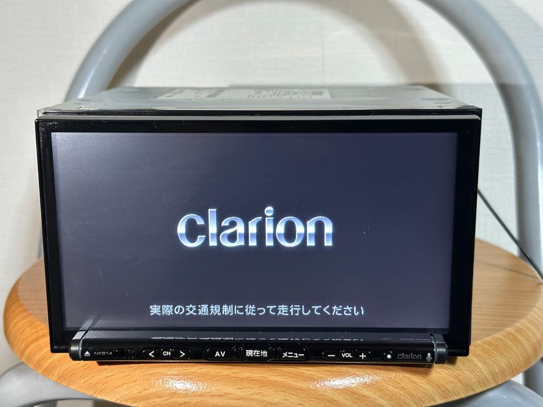 Clarion NX614 カーナビ 画面良好 動作確認済み 即使用OK