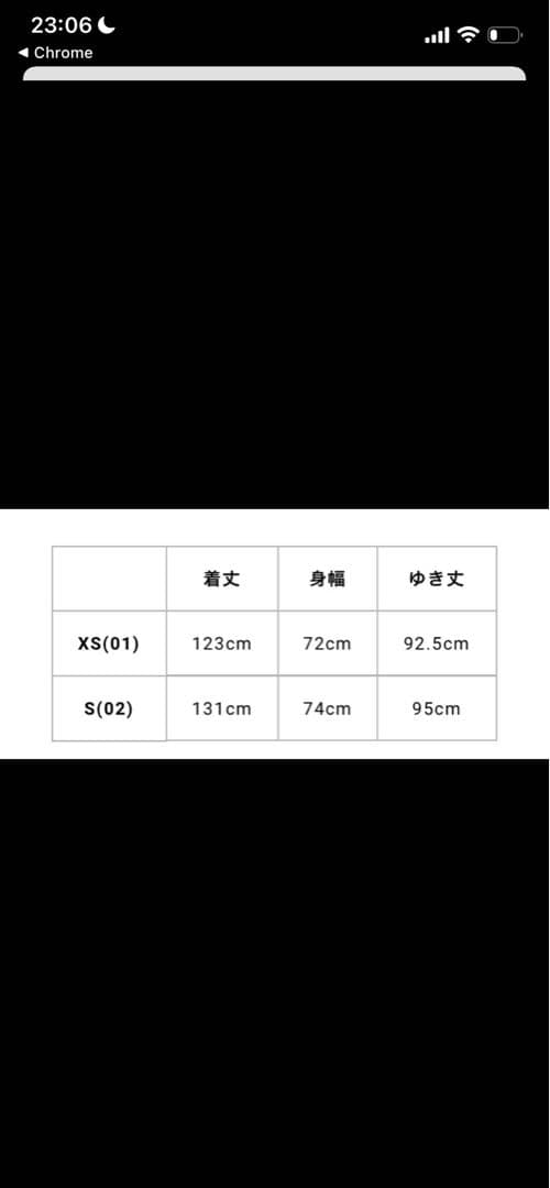 Y's コットンツイル　ロングケープコート